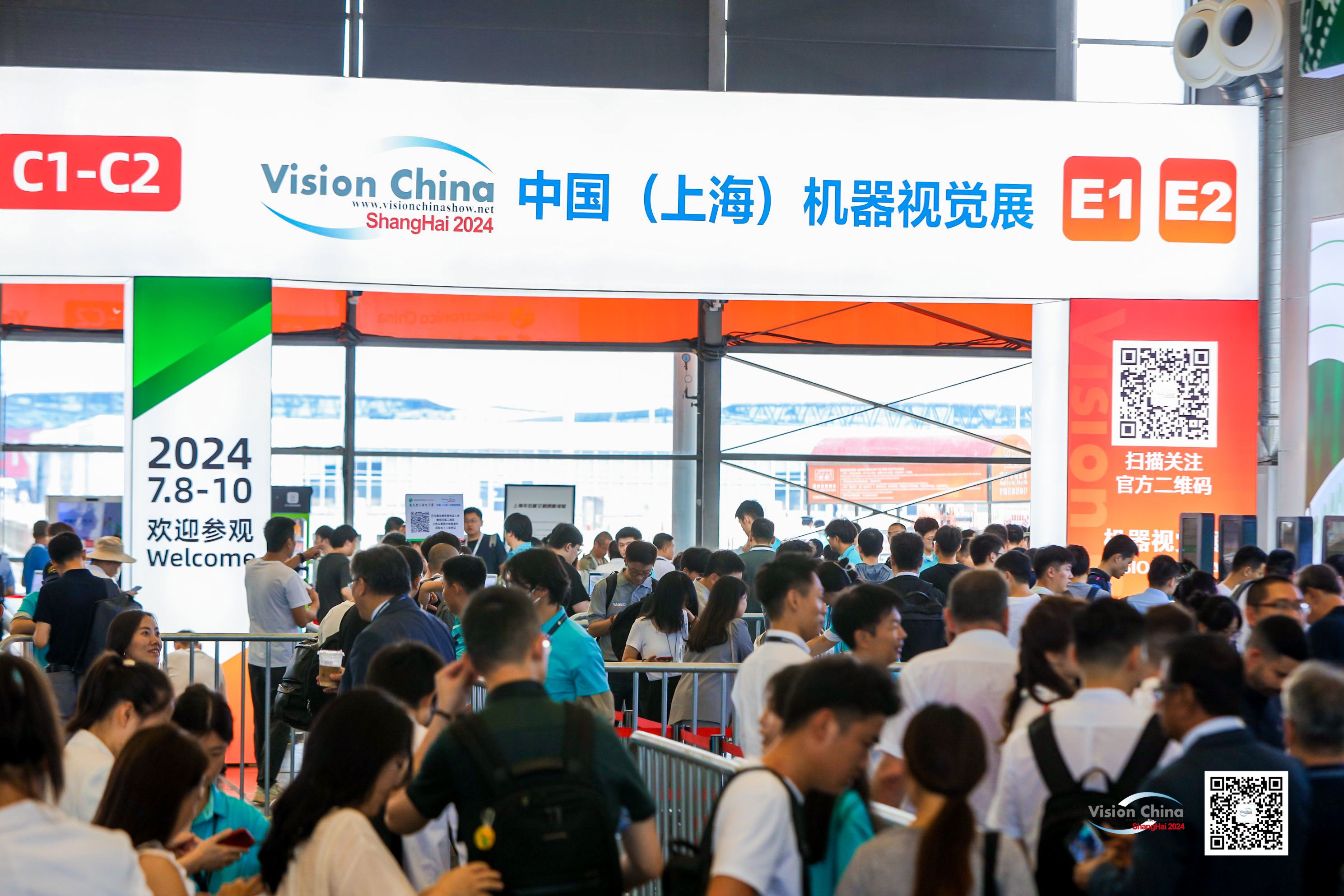 图谱光电新产品亮相2024机器视觉展