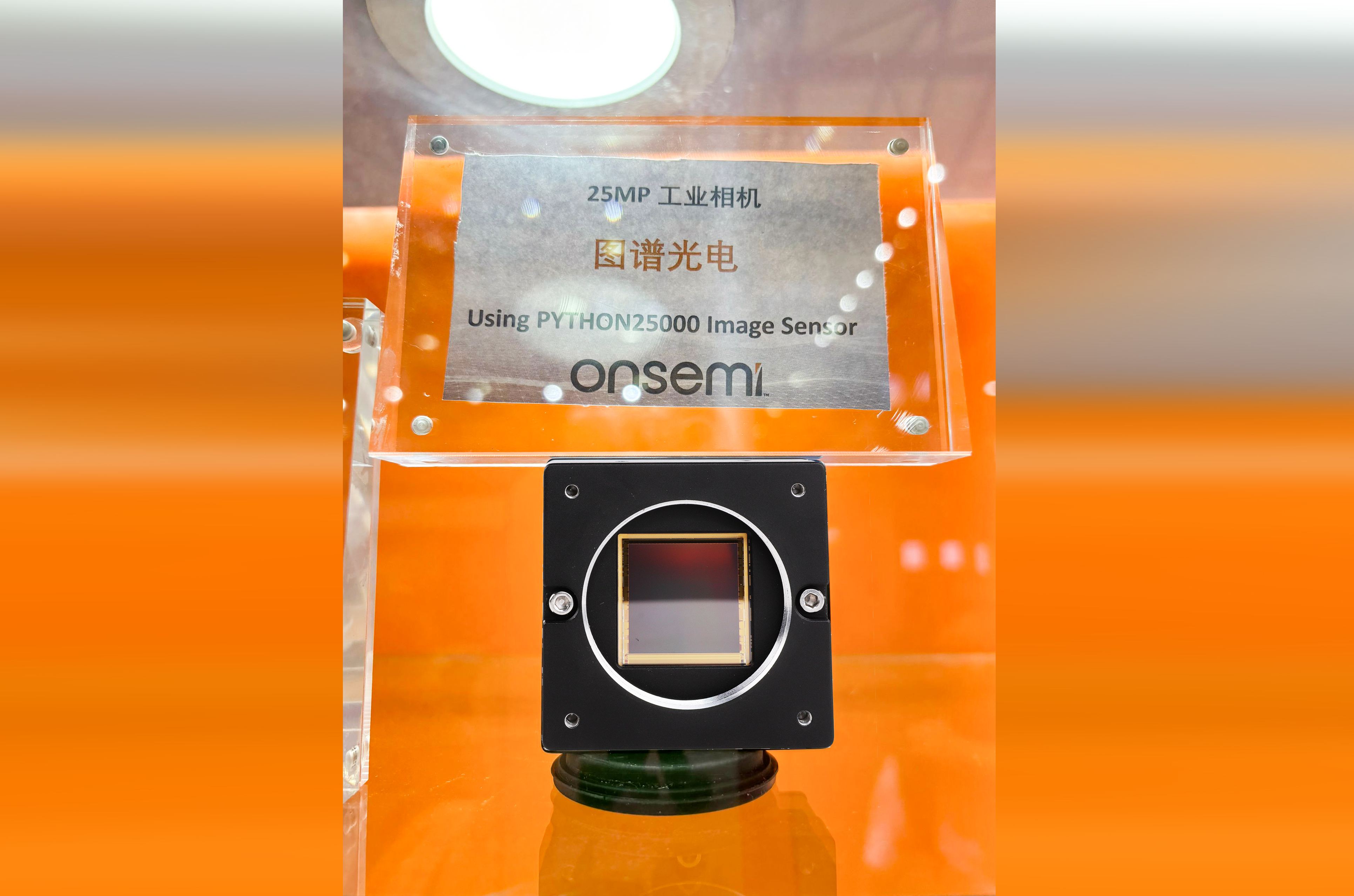 IUD25000KMA工业相机