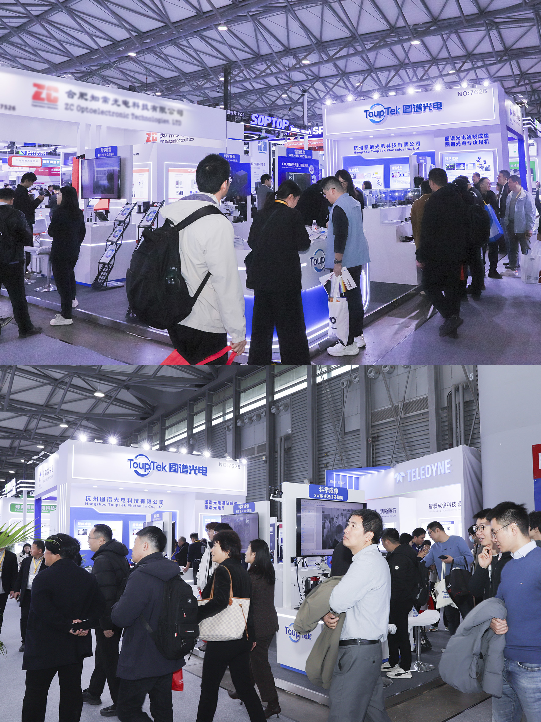 图谱光电E7馆7626展位全景