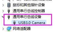 图谱光电 图谱光电