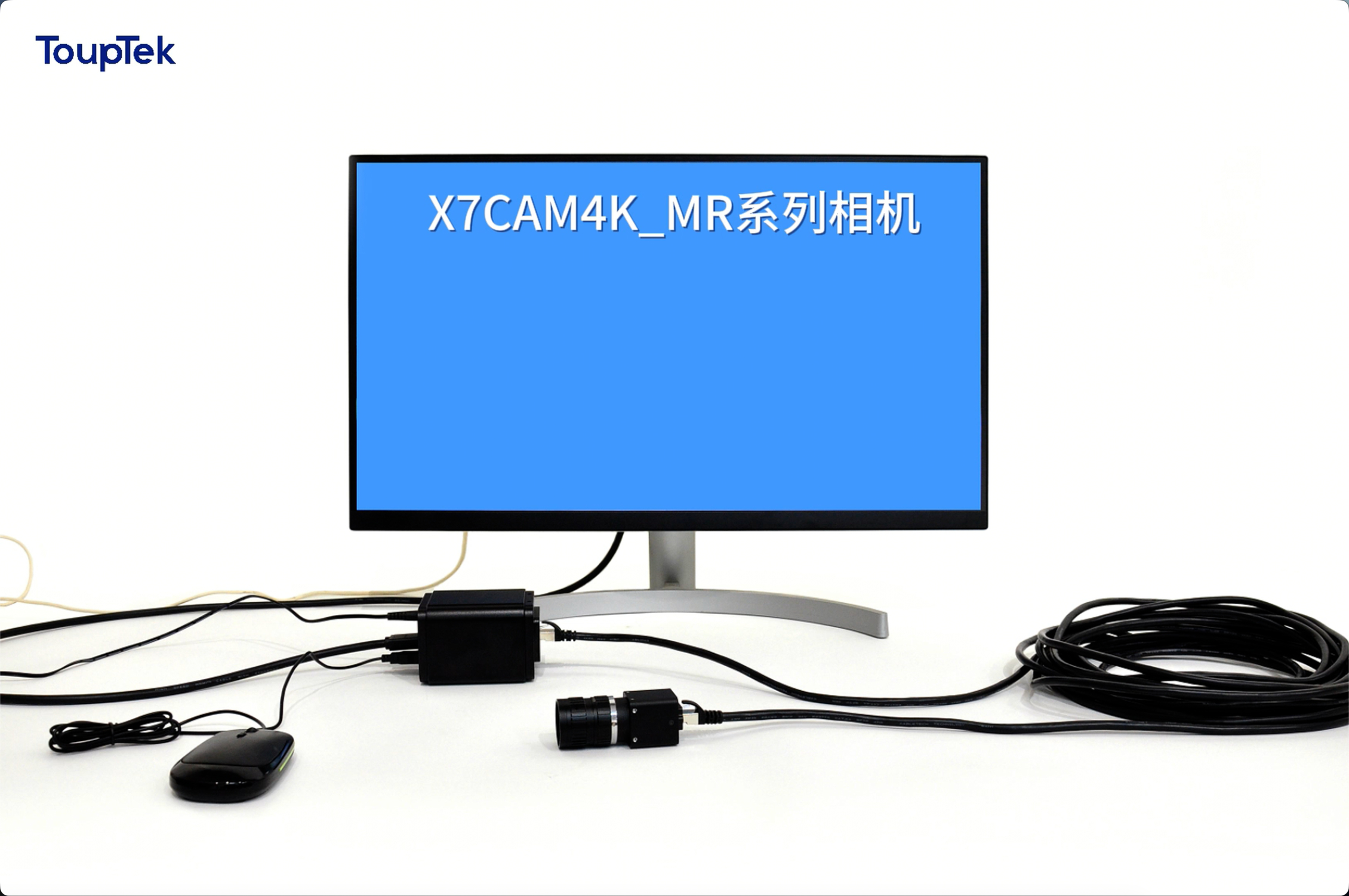 X7CAM4K_MR分离式相机