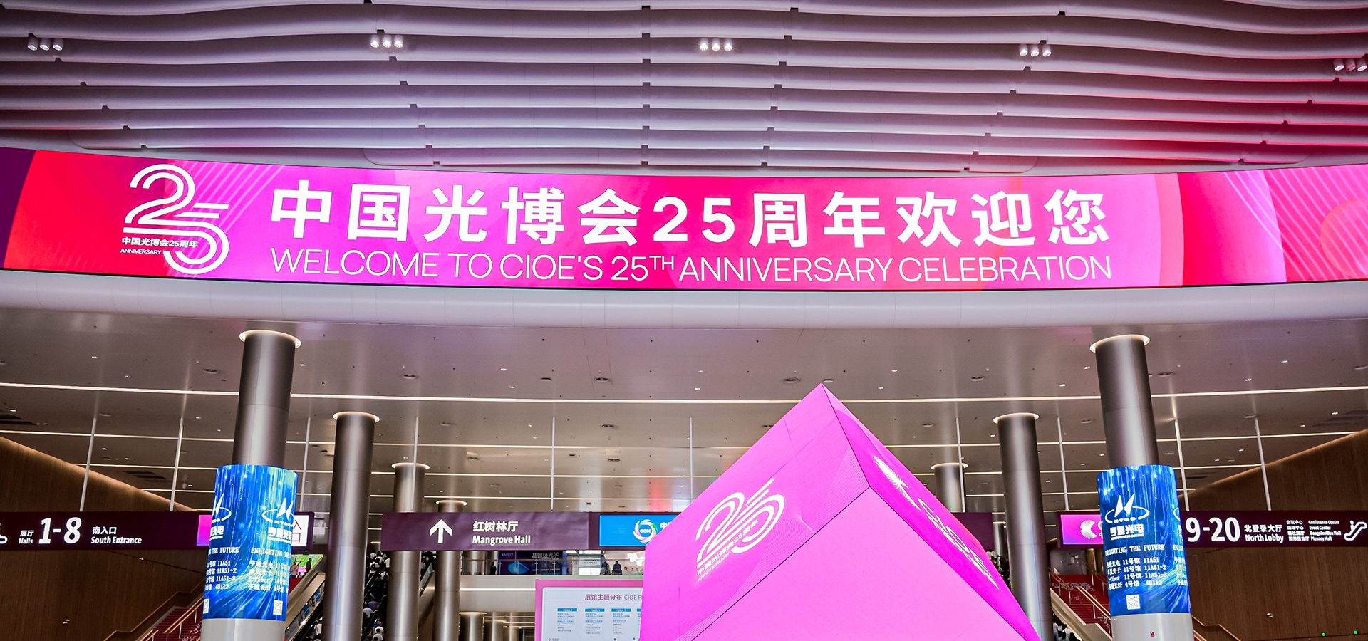 图谱光电