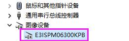 图谱光电 图谱光电