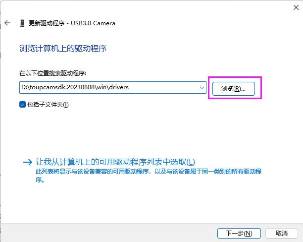 图谱光电 图谱光电