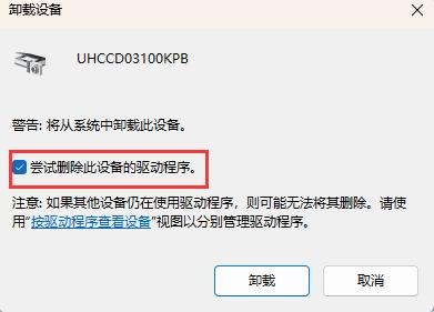 图谱光电 图谱光电