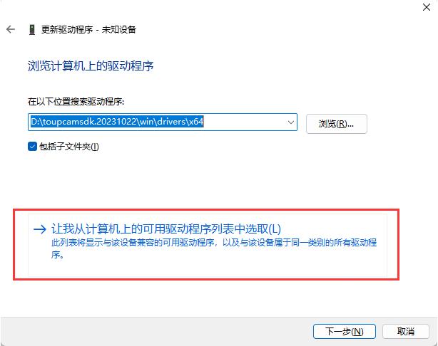 图谱光电 图谱光电