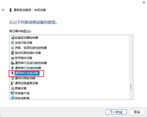 图谱光电 图谱光电