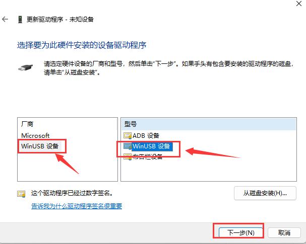 图谱光电 图谱光电
