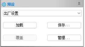 图谱光电