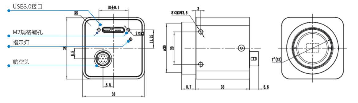 I3CMOS相机外形尺寸 I3CMOS相机外形尺寸