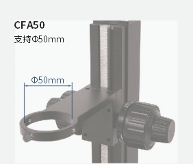 TPS-600系列精密粗微调支架 TPS-600系列精密粗微调支架
